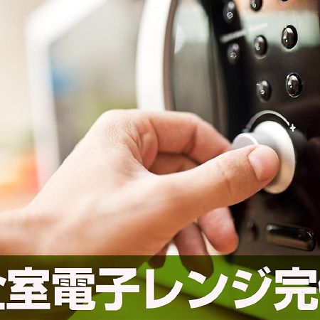 Hotel Livemax Tokyo Shiomi Ekimae Dış mekan fotoğraf