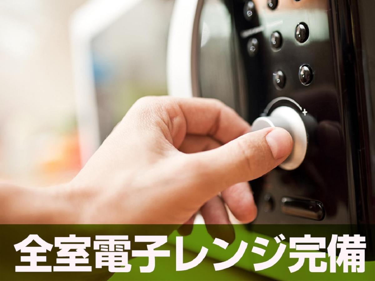 Hotel Livemax Tokyo Shiomi Ekimae Dış mekan fotoğraf