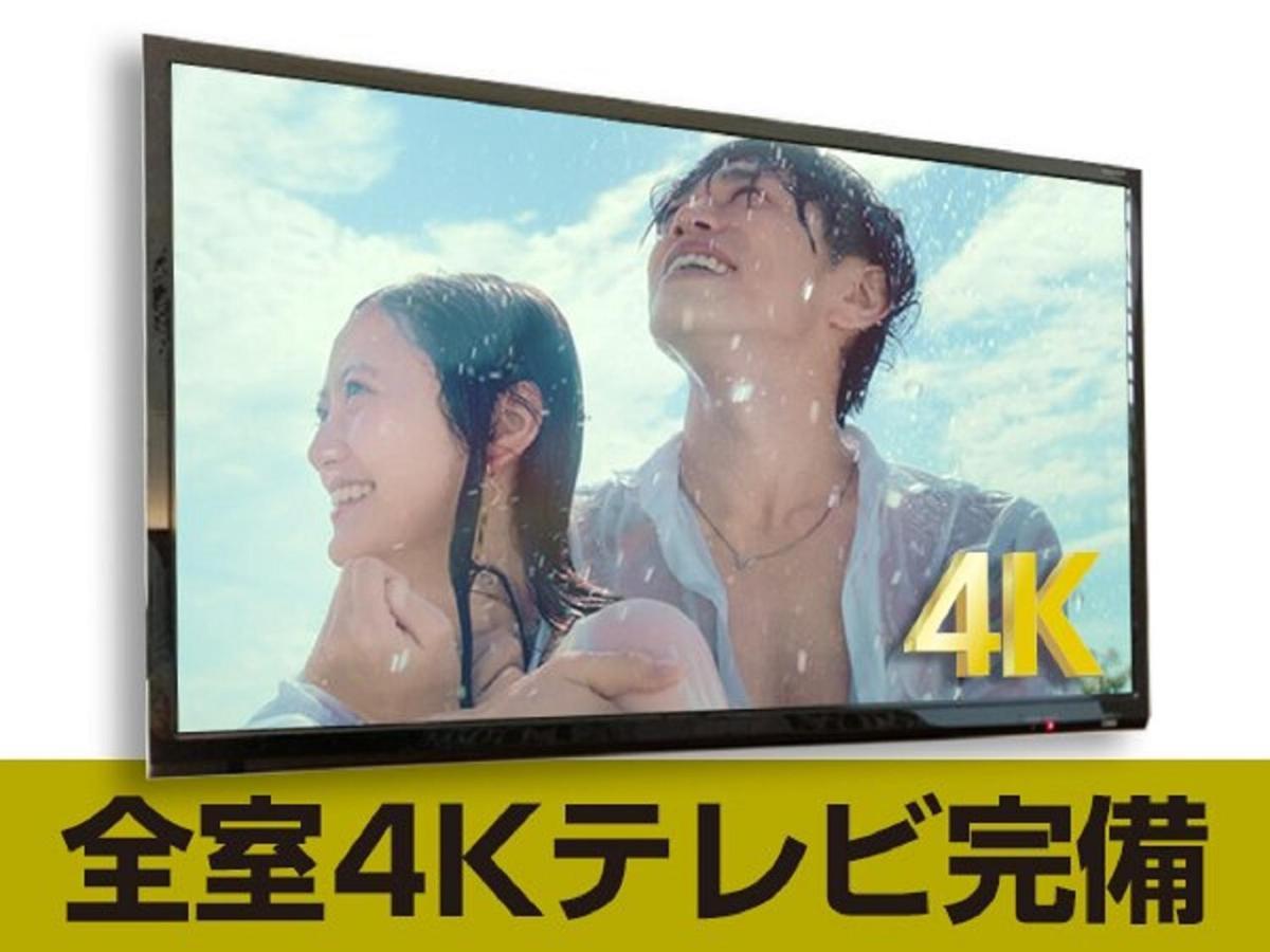 Hotel Livemax Tokyo Shiomi Ekimae Dış mekan fotoğraf