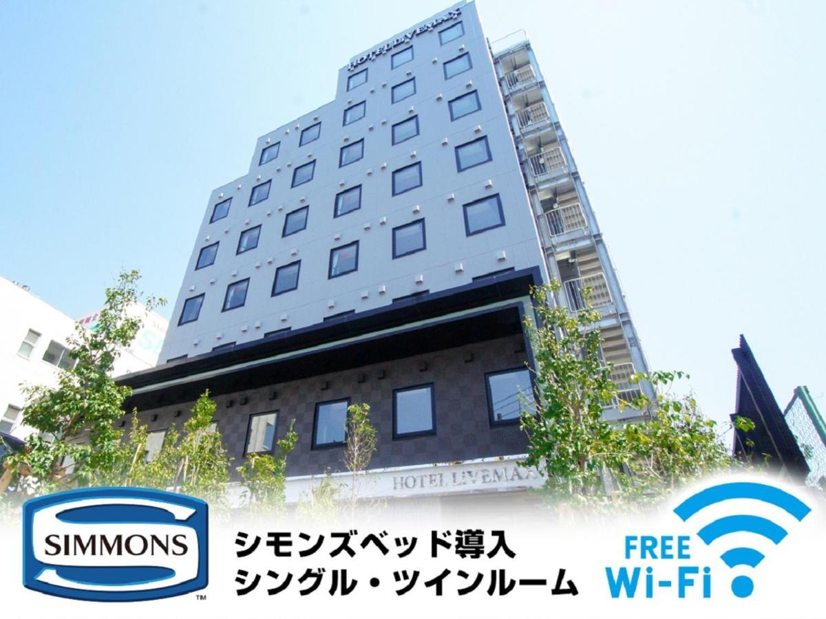 Hotel Livemax Tokyo Shiomi Ekimae Dış mekan fotoğraf
