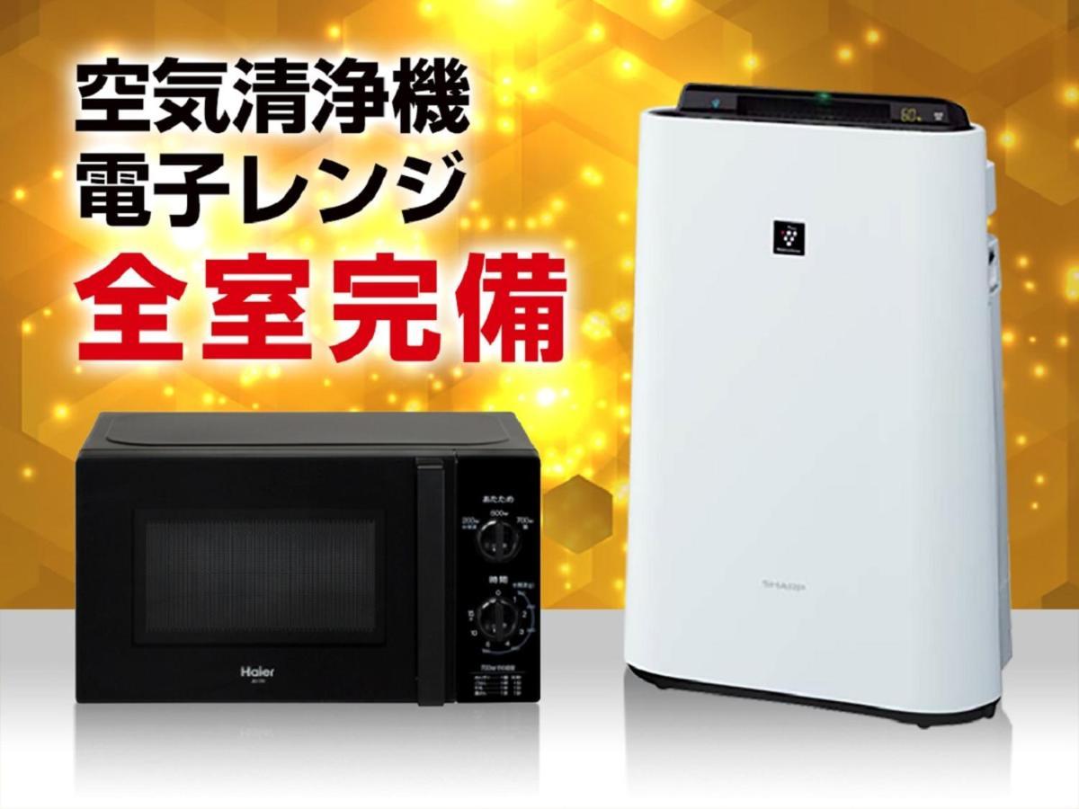 Hotel Livemax Tokyo Shiomi Ekimae Dış mekan fotoğraf