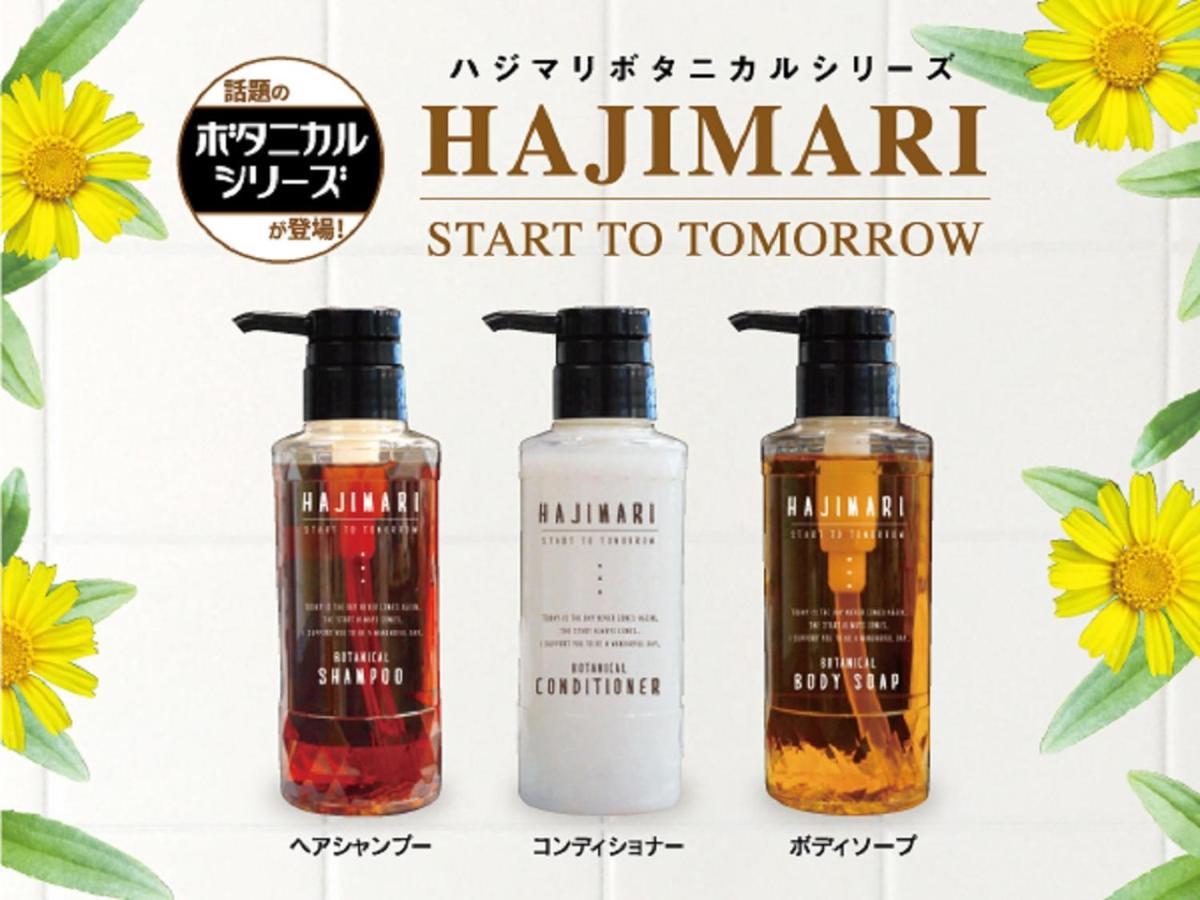 Hotel Livemax Tokyo Shiomi Ekimae Dış mekan fotoğraf