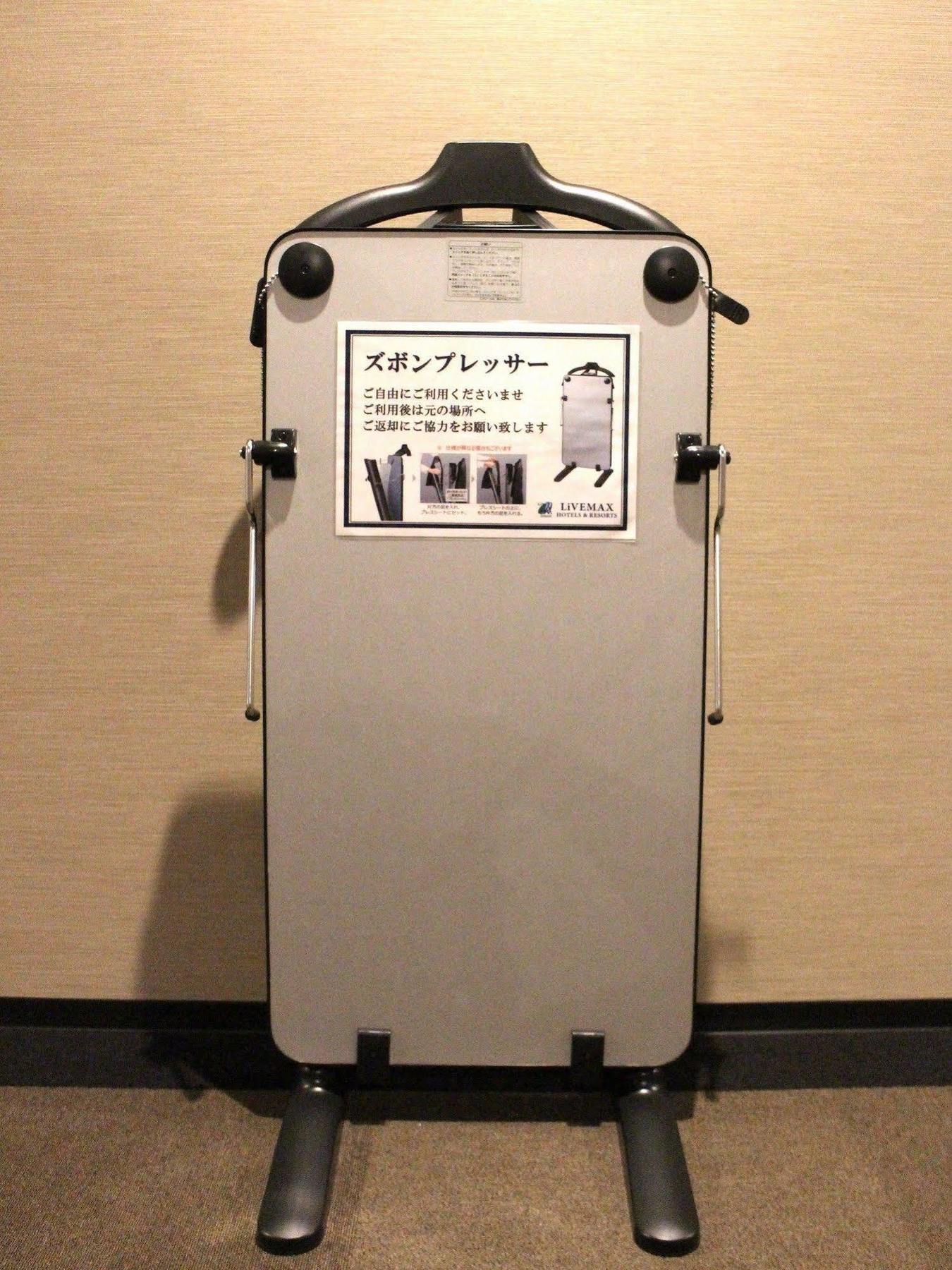 Hotel Livemax Tokyo Shiomi Ekimae Dış mekan fotoğraf